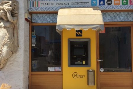 How to book? How to book?